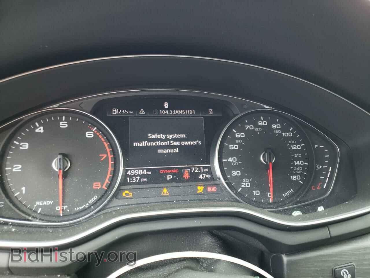 2021 AUDI A5 - VIN: WAUDACF57MA012646 - Photo 9