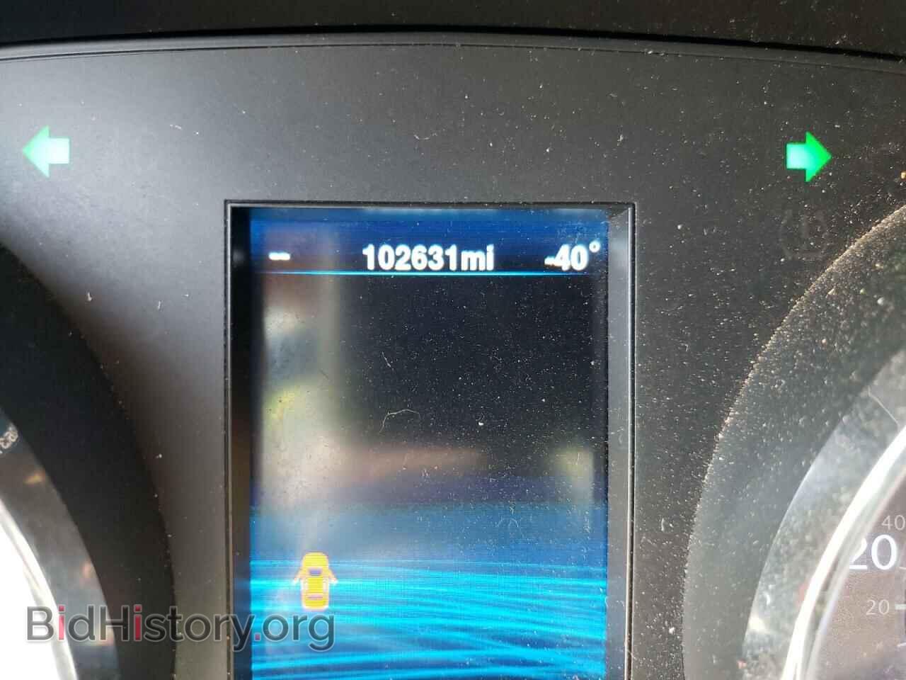 2014 CHRYSLER 300 - VIN: 2C3CCAAG4EH376066 - Фото 8