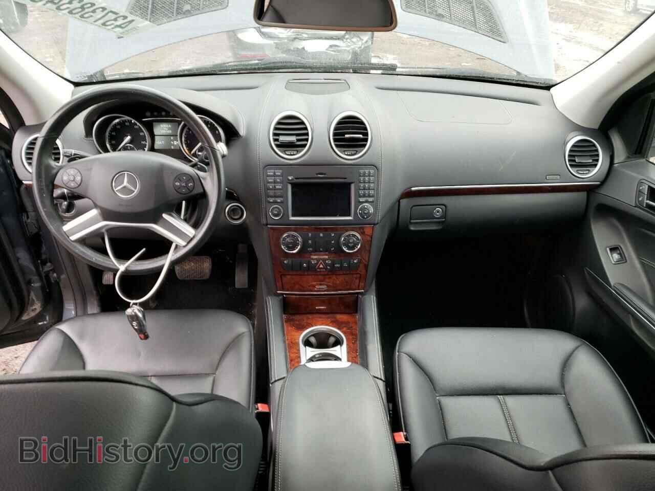 2012 MERCEDES-BENZ GL-CLASS - VIN: 4JGBF7BE7CA800829 - Фото 8