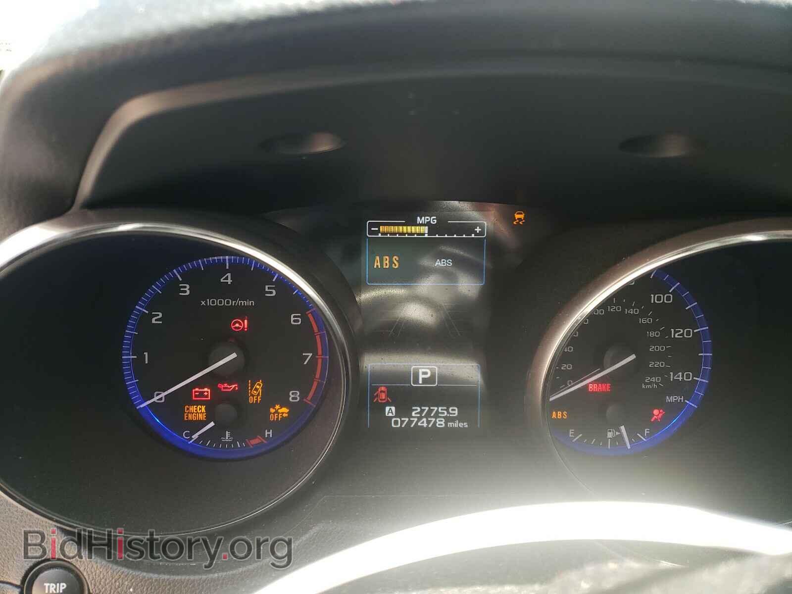 2016 SUBARU OUTBACK - VIN: 4S4BSANC7G3226858 - Фото 8