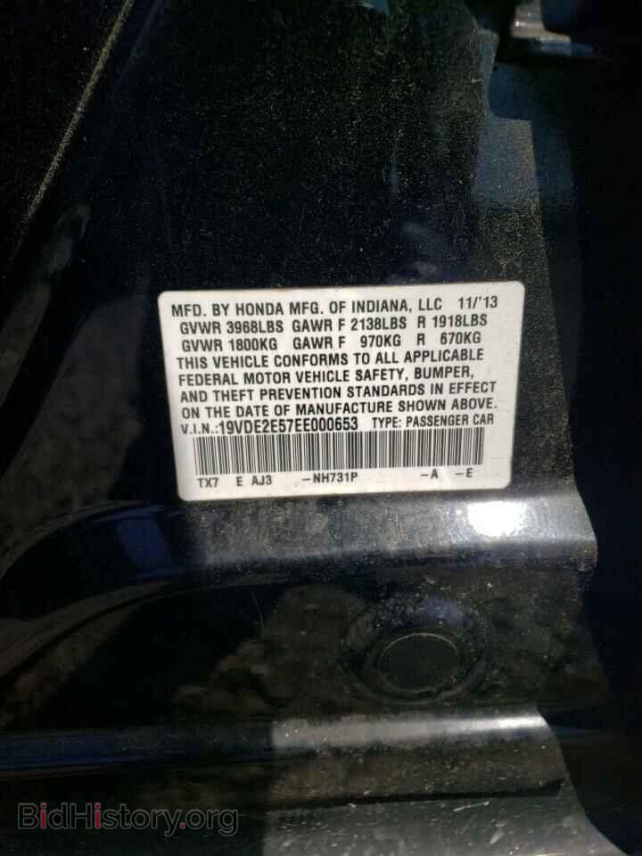 2014 ACURA ILX - VIN: 19VDE2E57EE000653 - Фото 12
