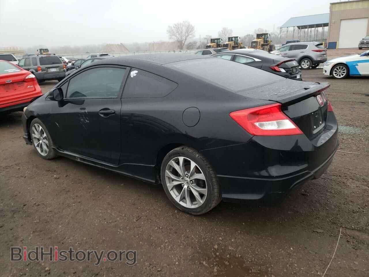 2012 HONDA CIVIC - VIN: 2HGFG4A58CH701801 - Фото 2