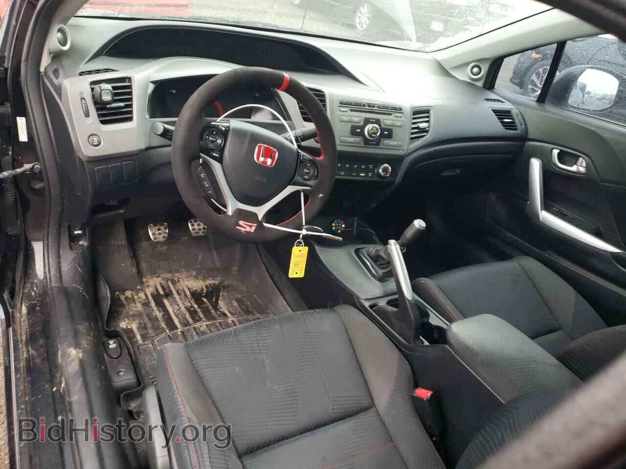 2012 HONDA CIVIC - VIN: 2HGFG4A58CH701801 - Фото 8