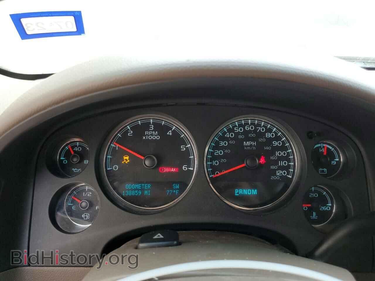 2012 GMC YUKON - VIN: 1GKS1CE09CR199232 - Фото 9