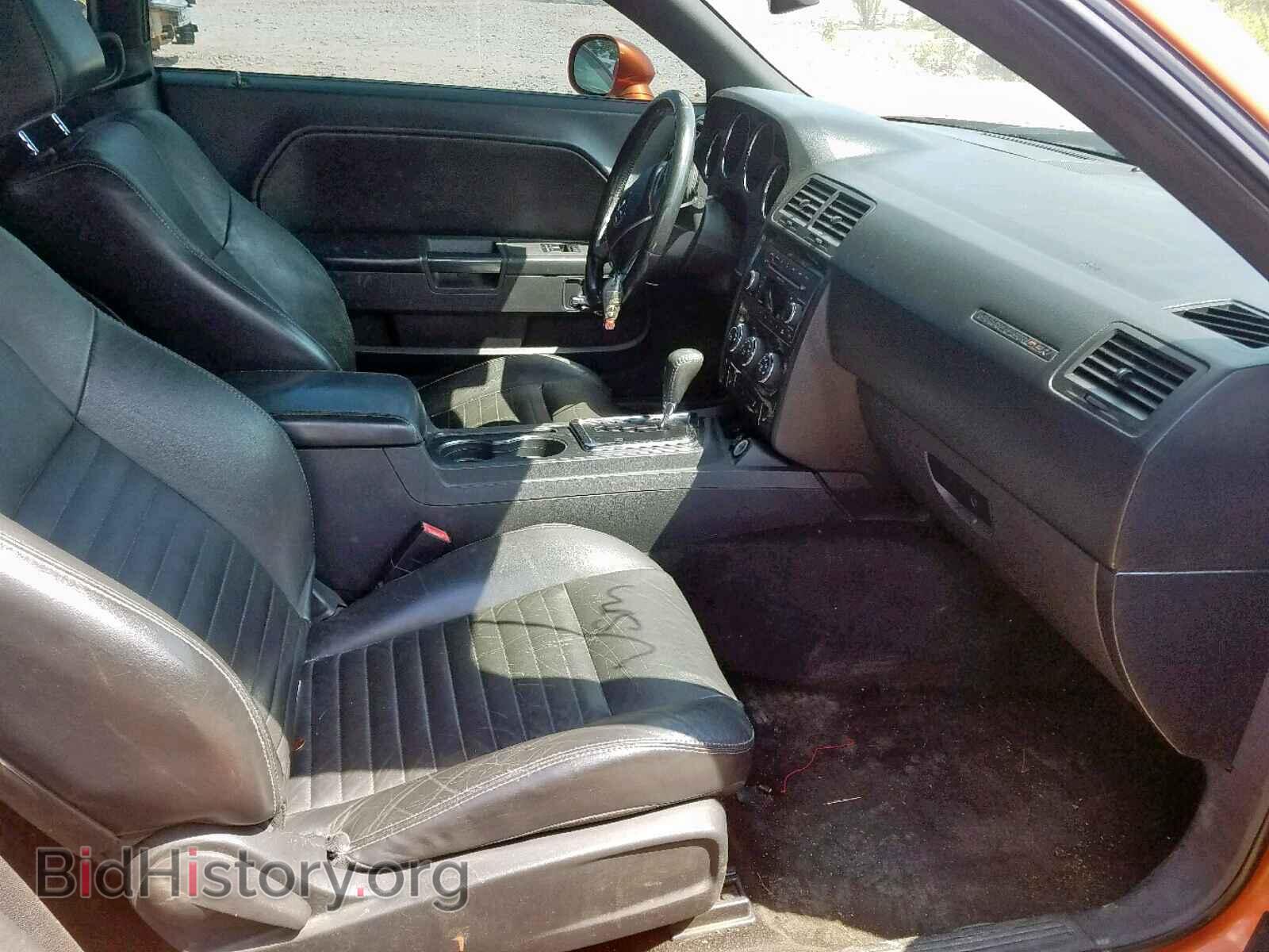 2011 DODGE CHALLENGER - VIN: 2B3CJ4DG8BH597231 - Фото 5