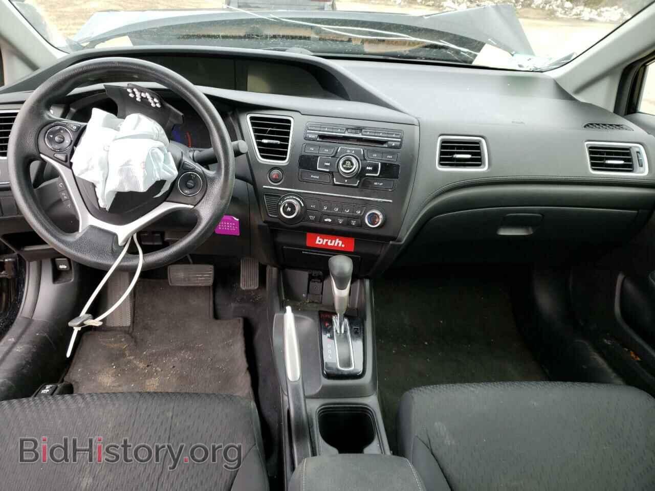2015 HONDA CIVIC - VIN: 19XFB2F55FE282963 - Фото 8