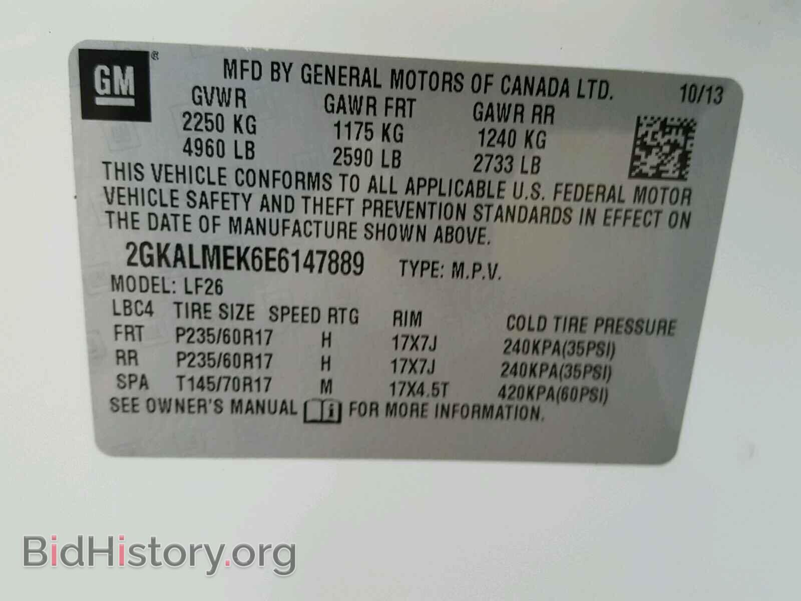 2014 GMC TERRAIN - VIN: 2GKALMEK6E6147889 - Фото 10