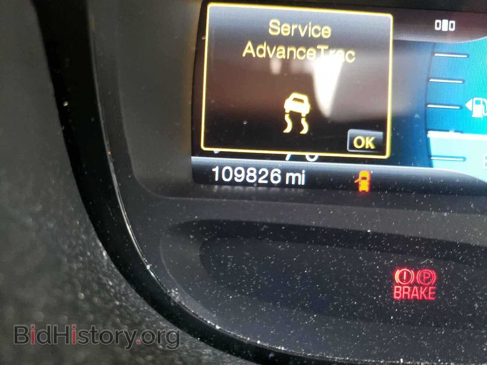 2011 FORD EDGE - VIN: 2FMDK3JC4BBA95309 - Фото 8