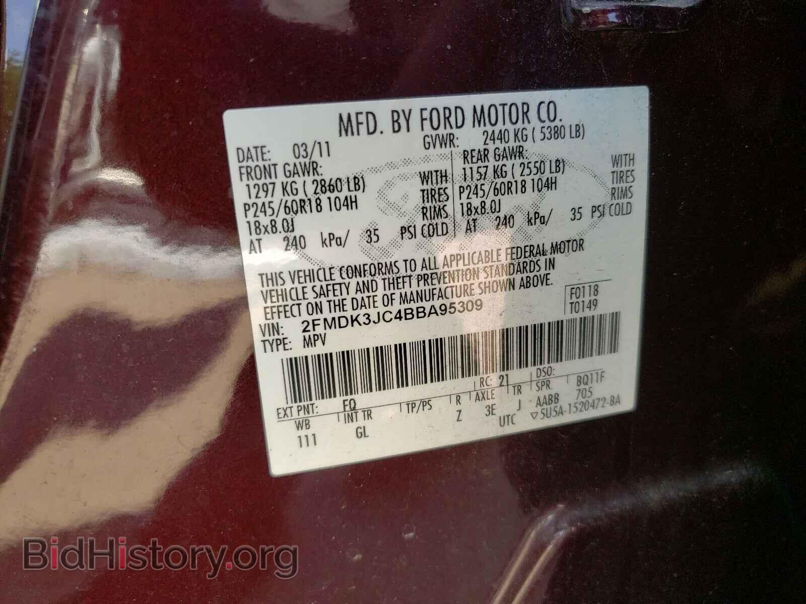 2011 FORD EDGE - VIN: 2FMDK3JC4BBA95309 - Фото 10