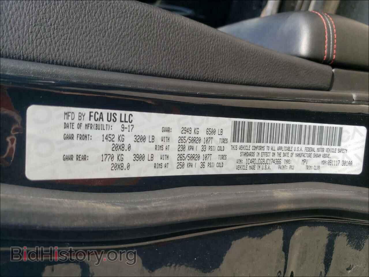 2018 DODGE DURANGO - VIN: 1C4RDJDG9JC174366 - Photo 10