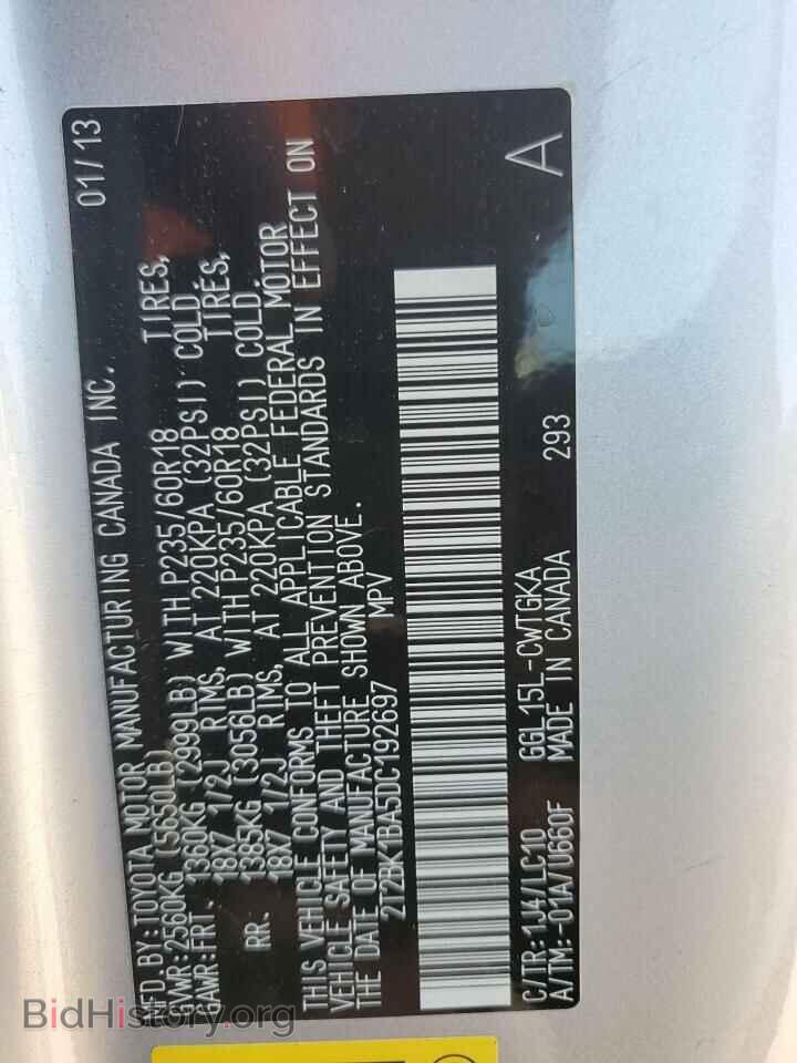 2013 LEXUS RX350 - VIN: 2T2BK1BA5DC192697 - Фото 12