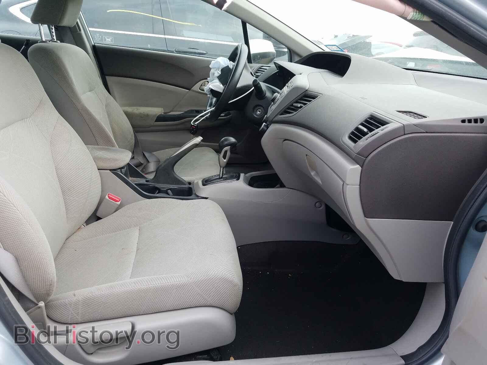 2012 HONDA CIVIC - VIN: JHMFB2F54CS002263 - Photo 5