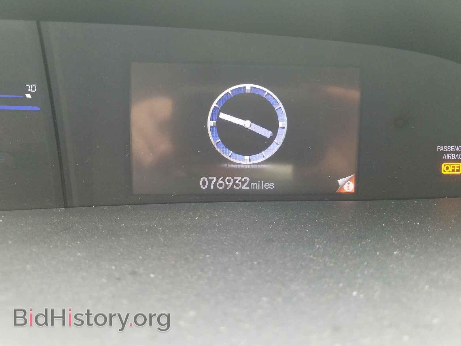 2012 HONDA CIVIC - VIN: JHMFB2F54CS002263 - Photo 8