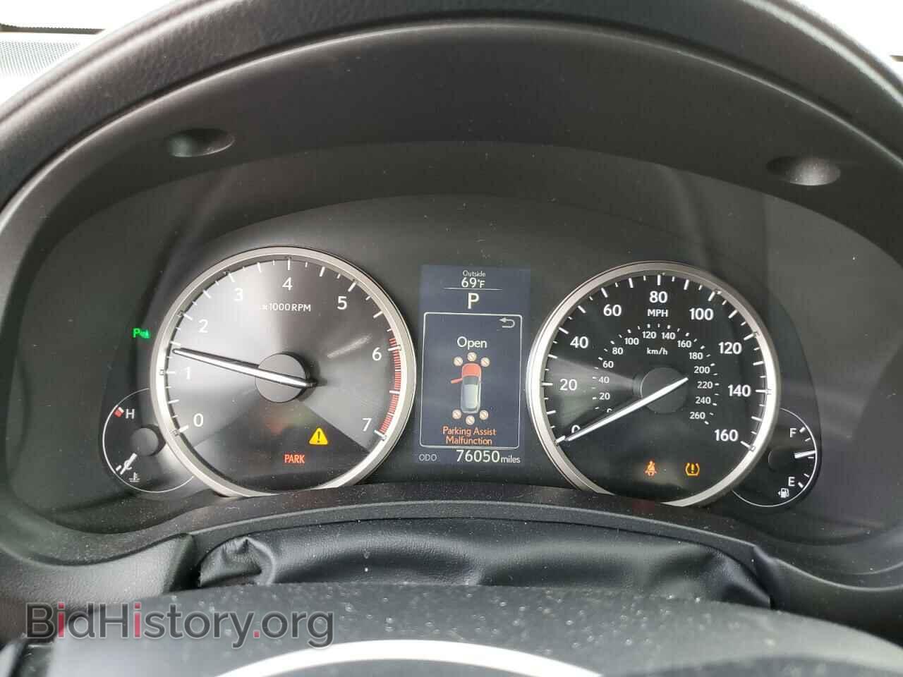 2015 LEXUS NX - VIN: JTJBARBZ8F2009819 - Фото 9