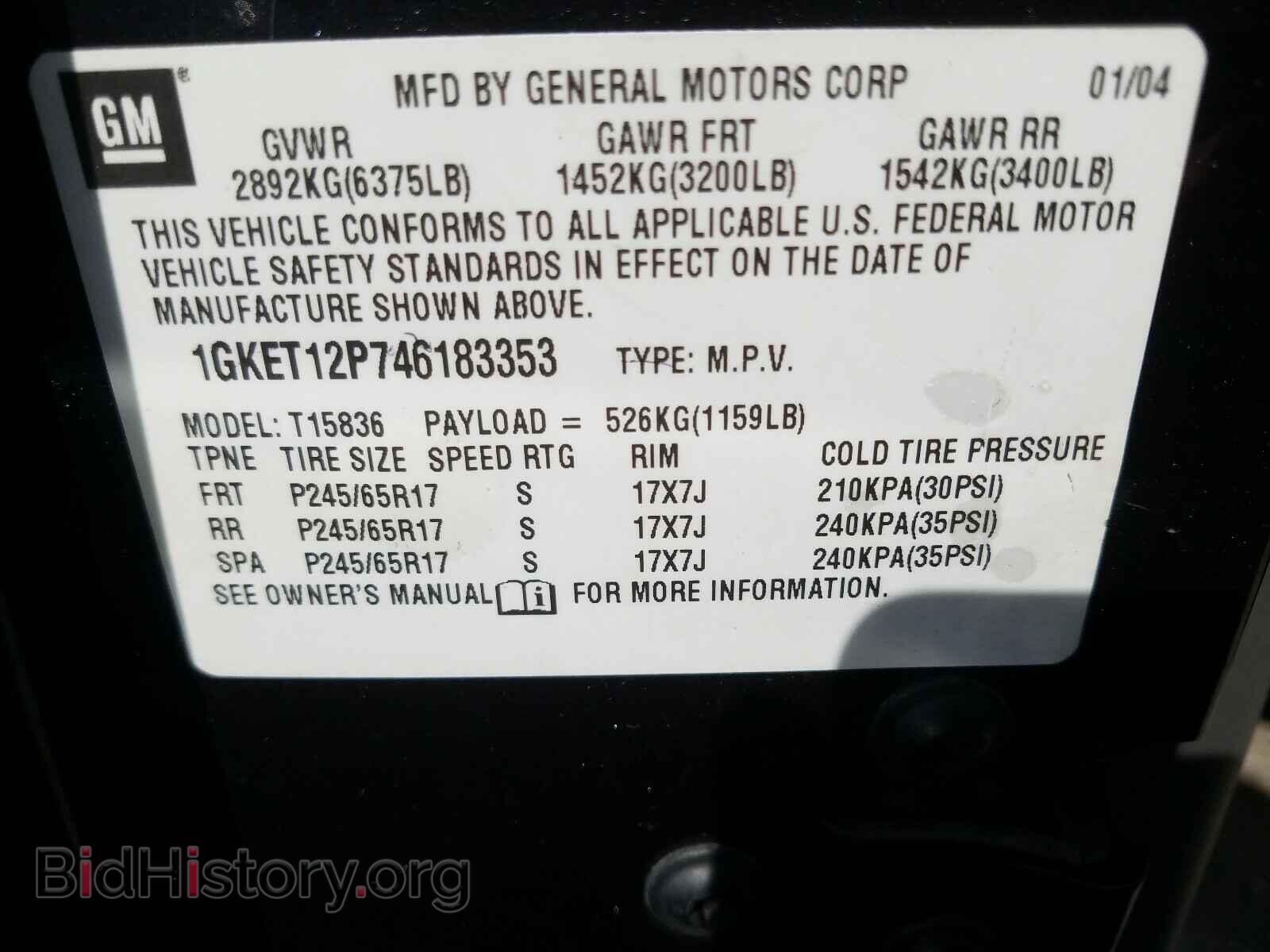 2004 GMC ENVOY - VIN: 1GKET12P746183353 - Фото 10