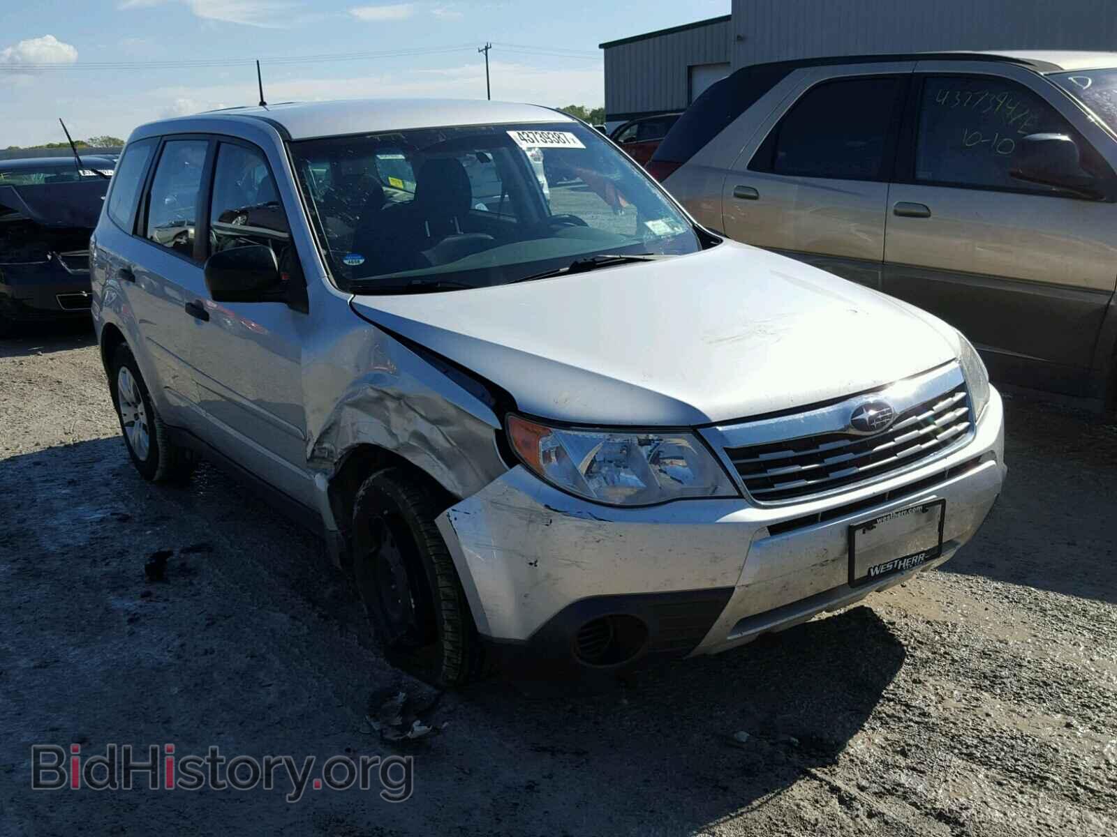 Photo JF2SH61669H797393 - SUBARU FORESTER 2009