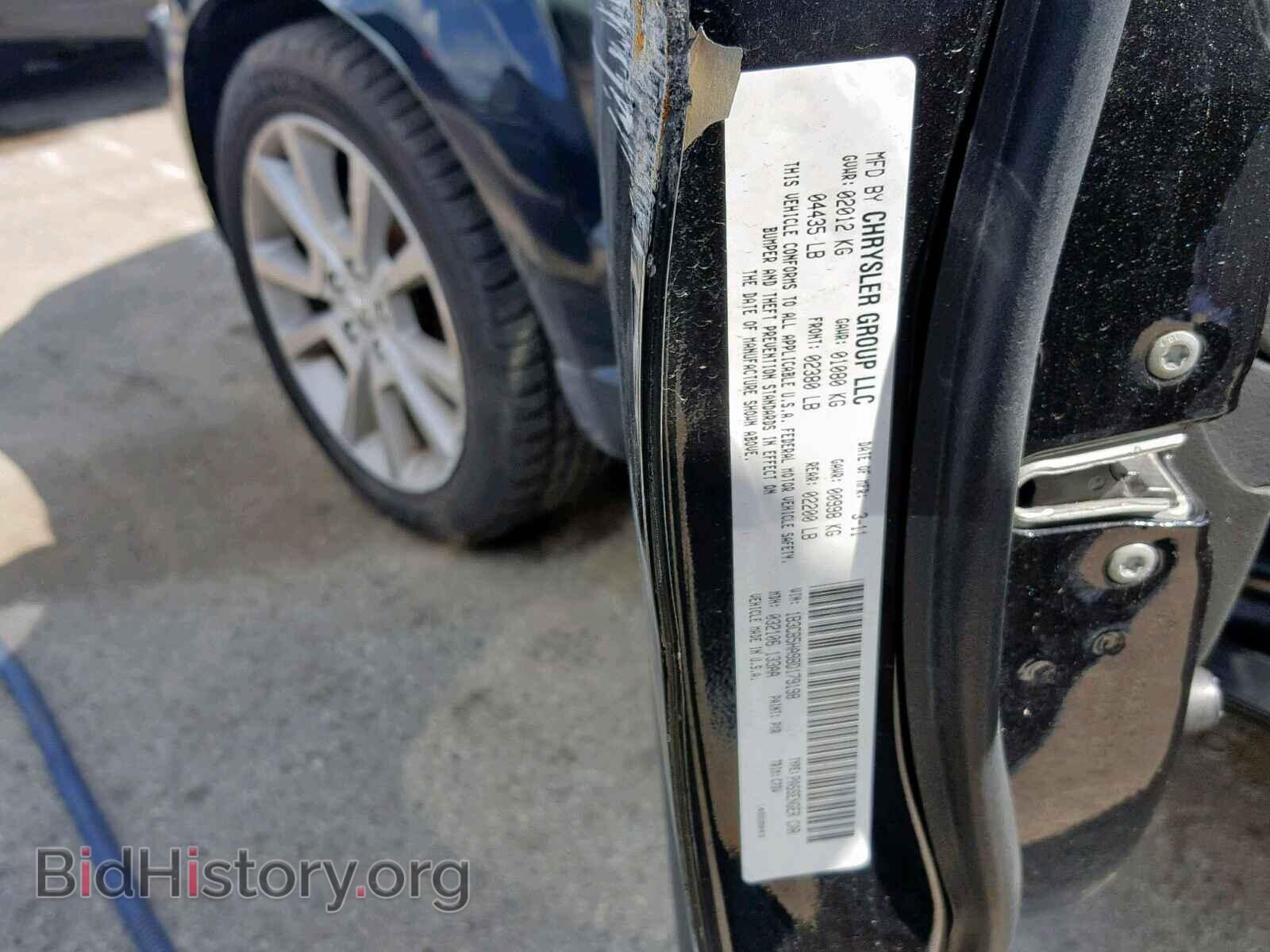 2011 DODGE CALIBER - VIN: 1B3CB5HA9BD179198 - Photo 10