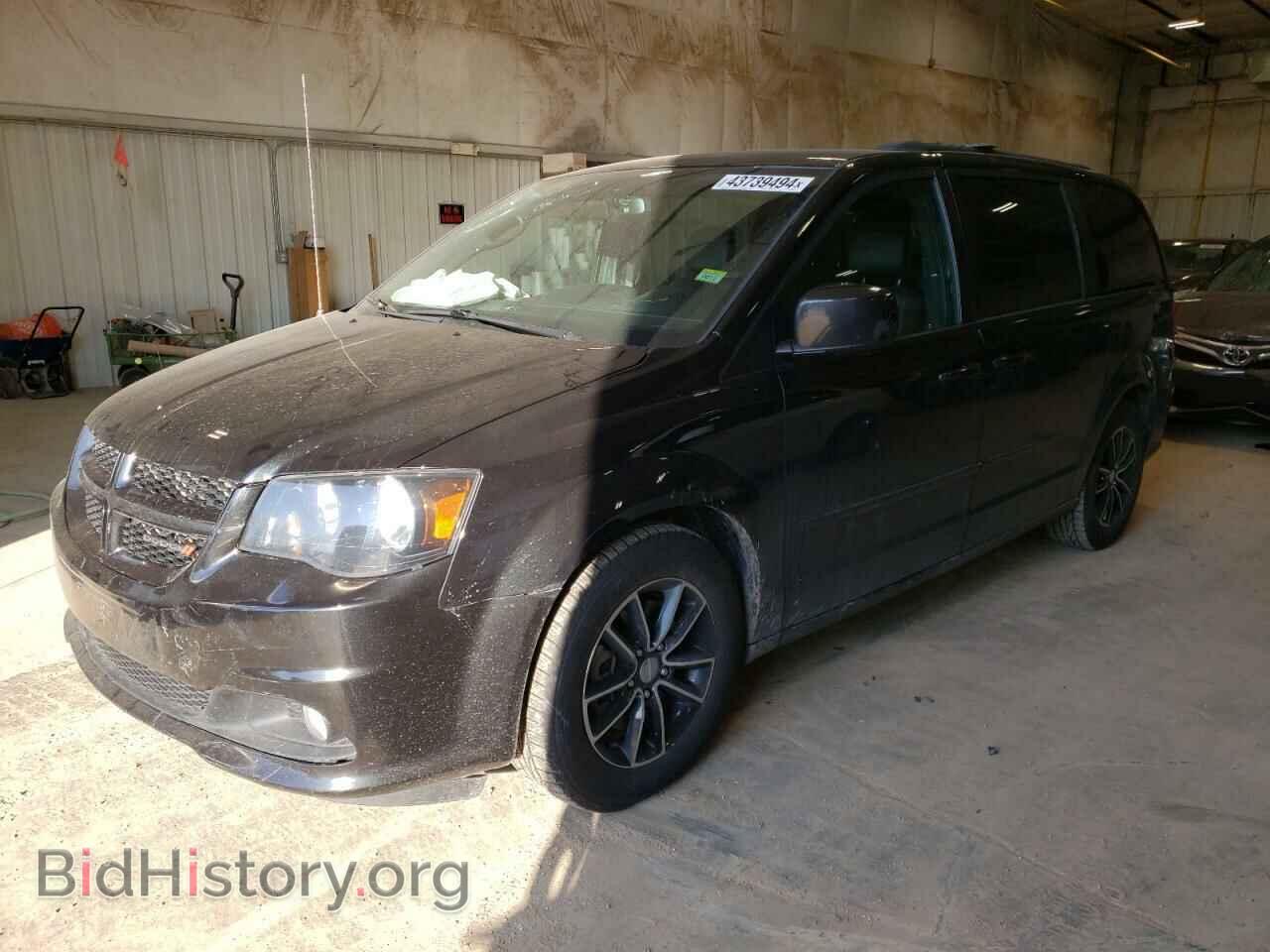 Фотография 2C4RDGEG8HR567598 - DODGE CARAVAN 2017