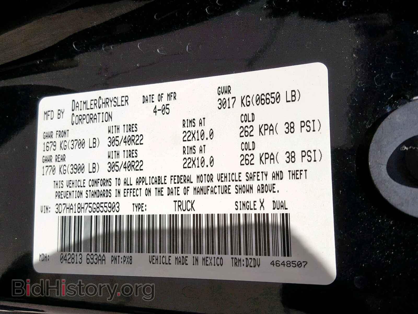 2005 DODGE RAM SRT10 - VIN: 3D7HA18H75G855903 - Photo 10