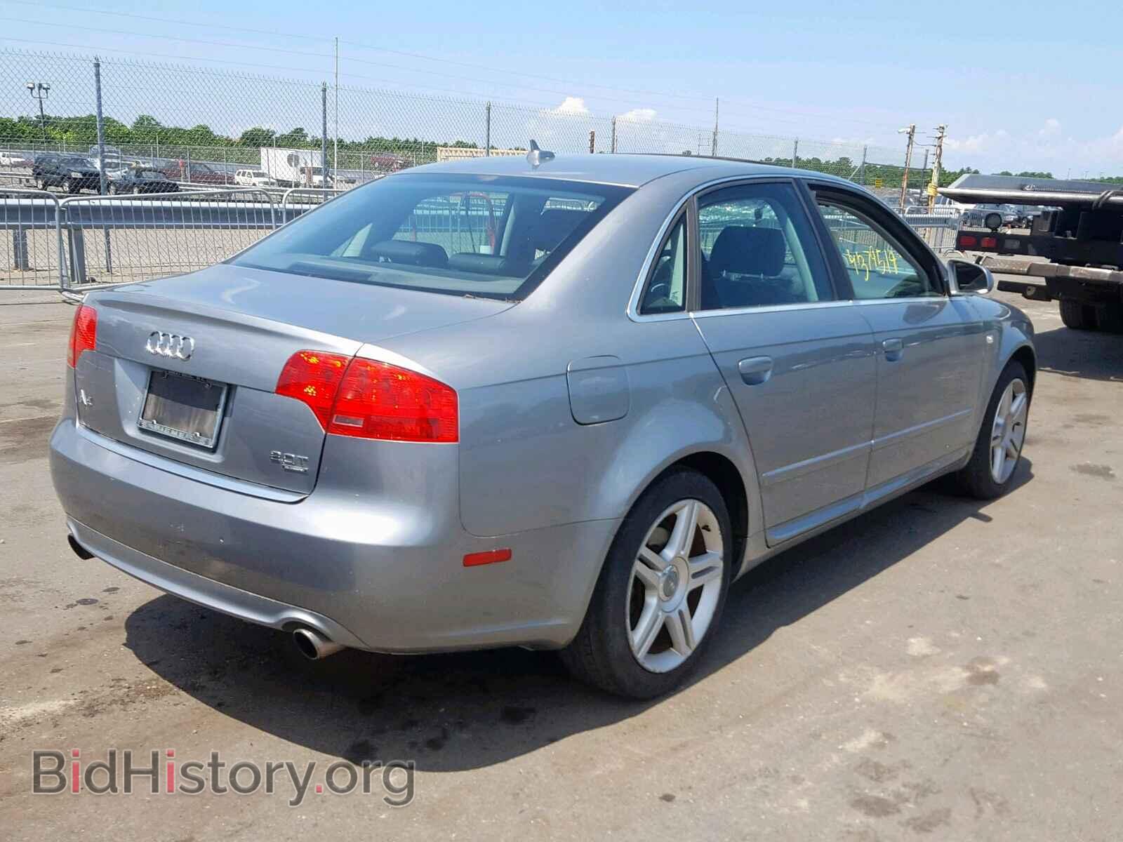 2008 AUDI A4 - VIN: WAUDF78EX8A063036 - Фото 4