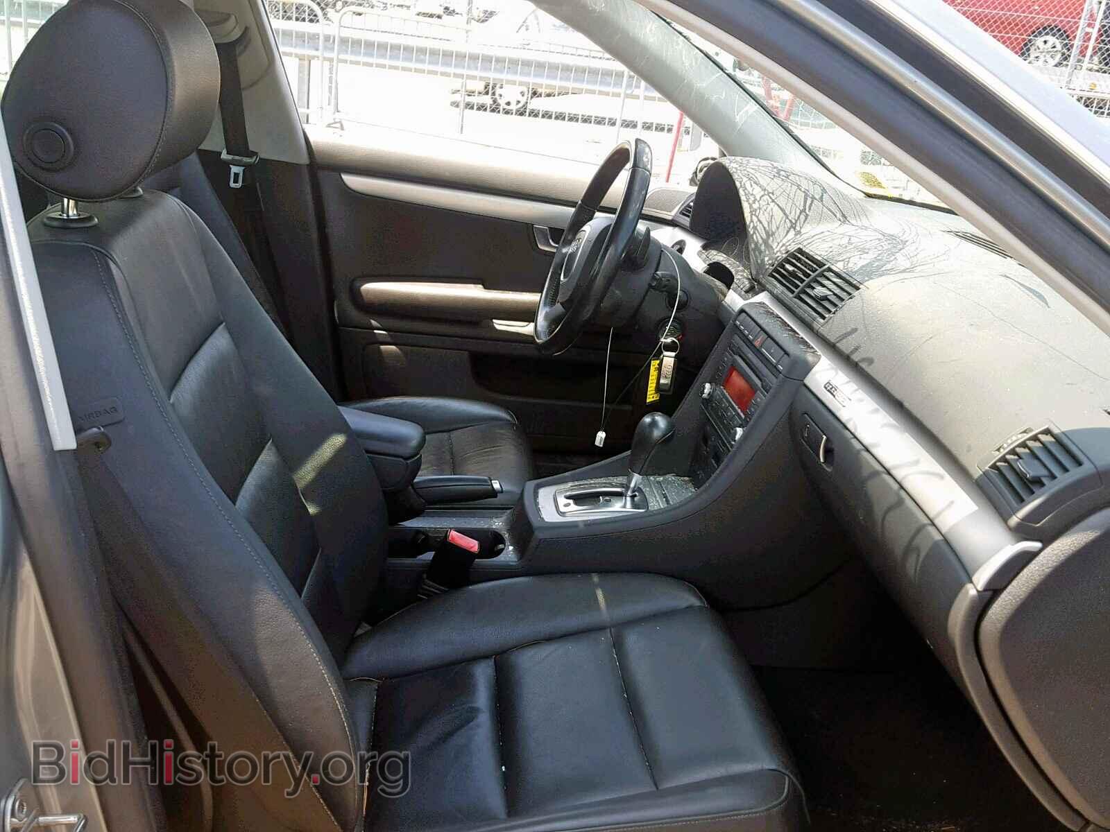 2008 AUDI A4 - VIN: WAUDF78EX8A063036 - Фото 5