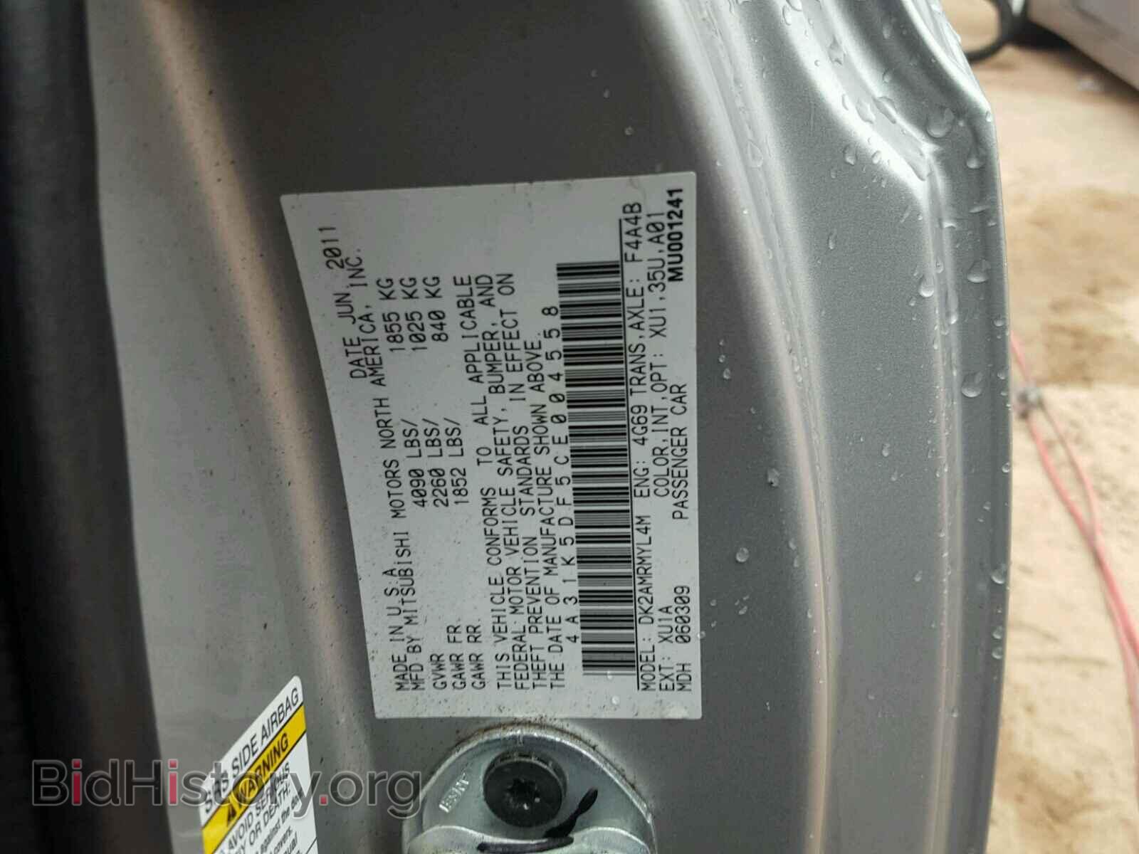 2012 MITSUBISHI ECLIPSE - VIN: 4A31K5DF5CE004558 - Фото 10