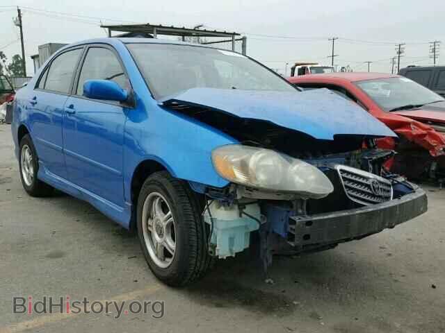 Фотография 2T1BR32E77C845890 - TOYOTA COROLLA 2007