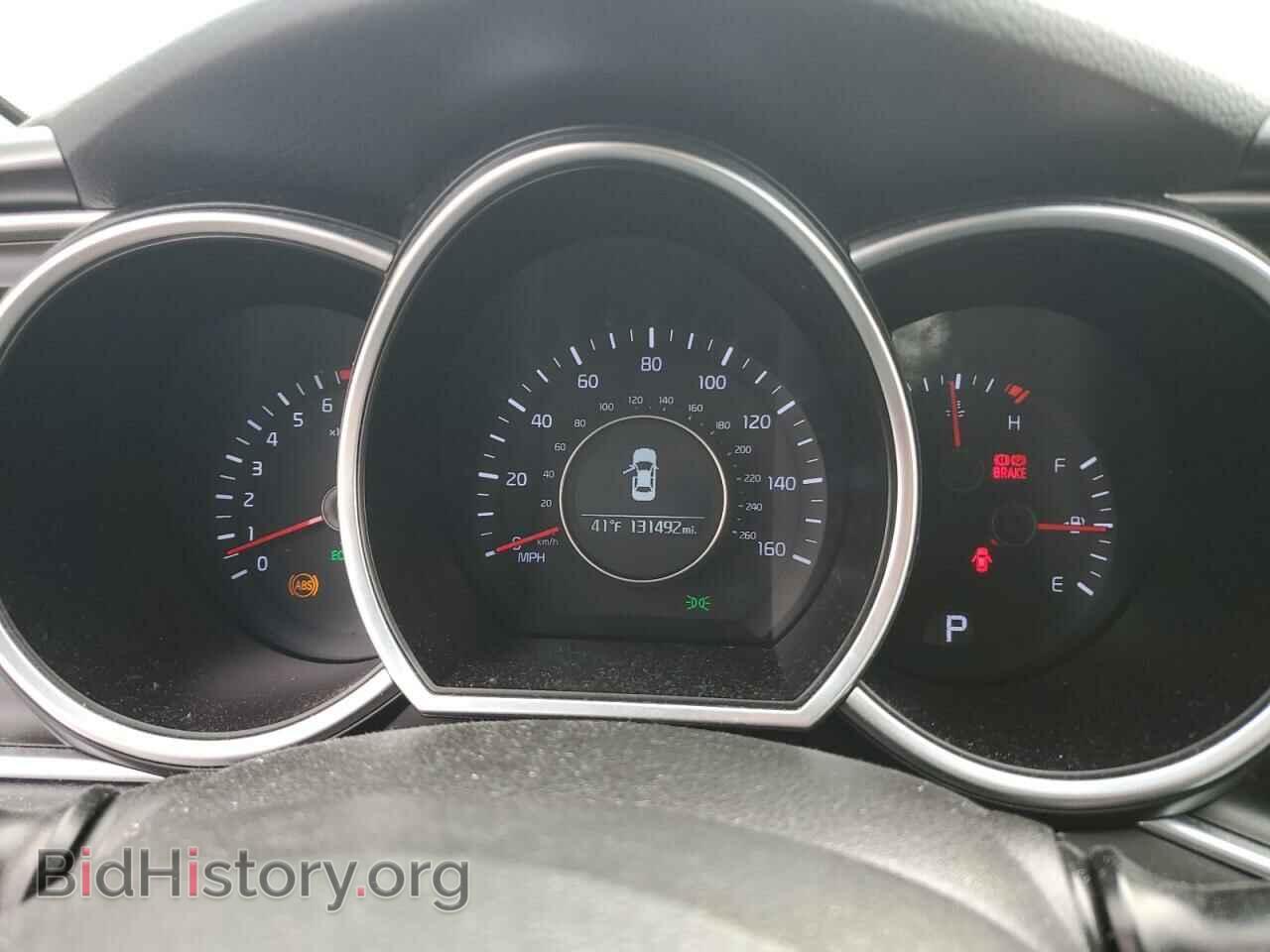 2015 KIA OPTIMA - VIN: KNAGM4A70F5538535 - Photo 9