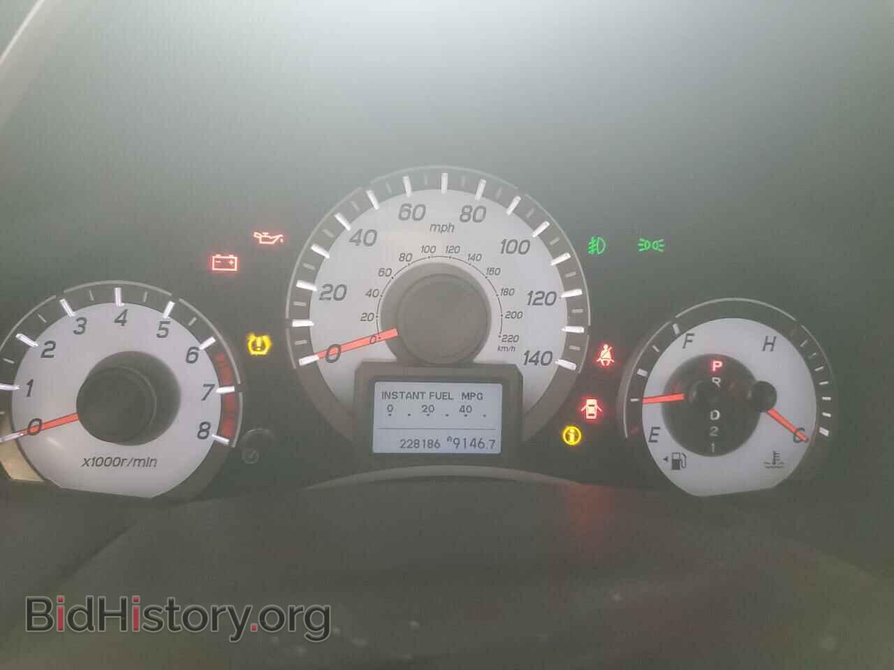 2012 HONDA PILOT - VIN: 5FNYF4H94CB052121 - Photo 9