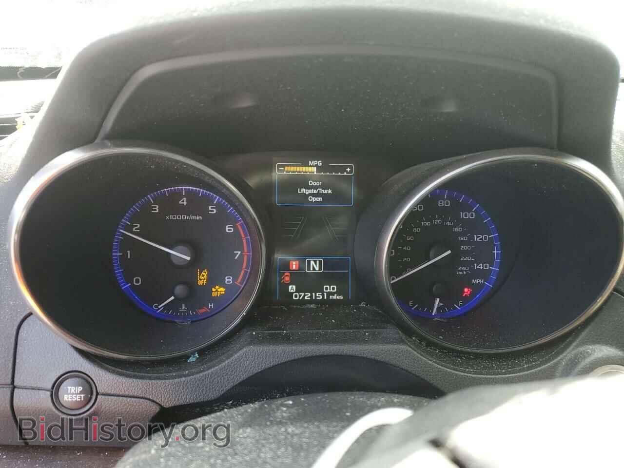 2015 SUBARU OUTBACK - VIN: 4S4BSANC1F3311029 - Фото 9