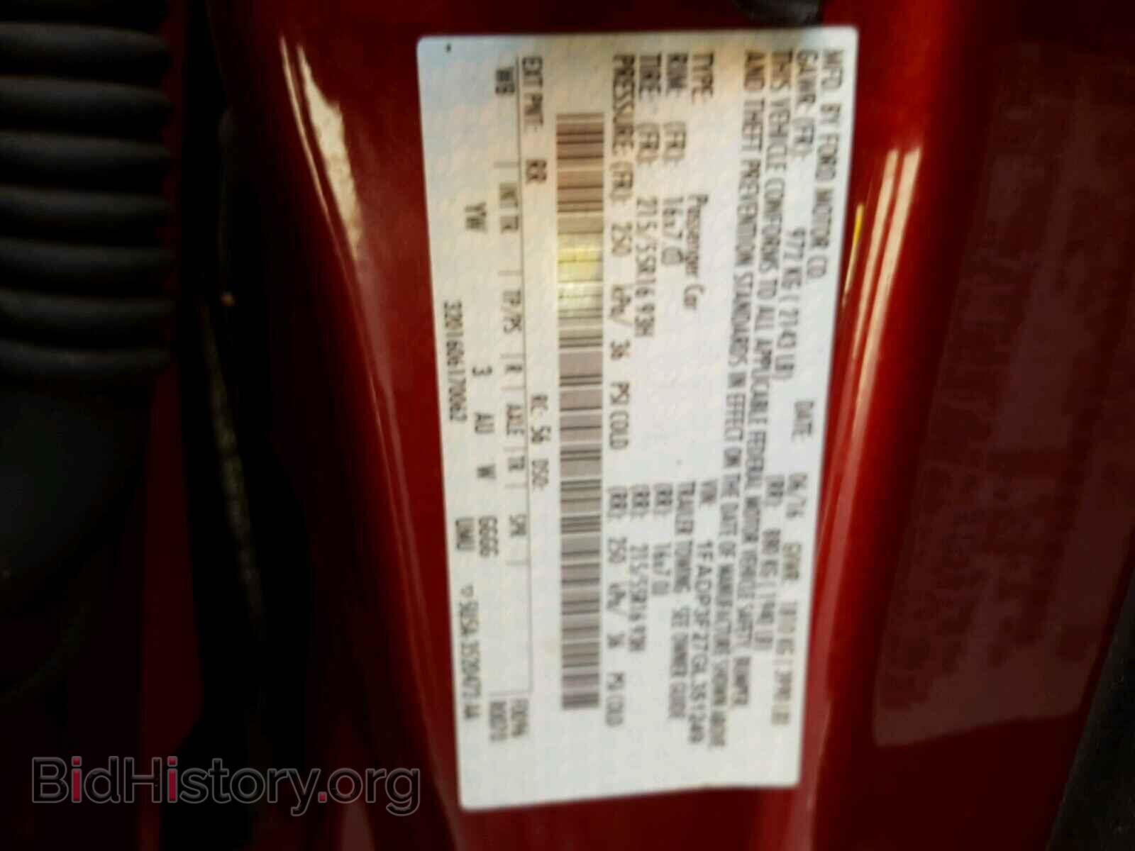 2016 FORD FOCUS - VIN: 1FADP3F27GL351249 - Photo 10