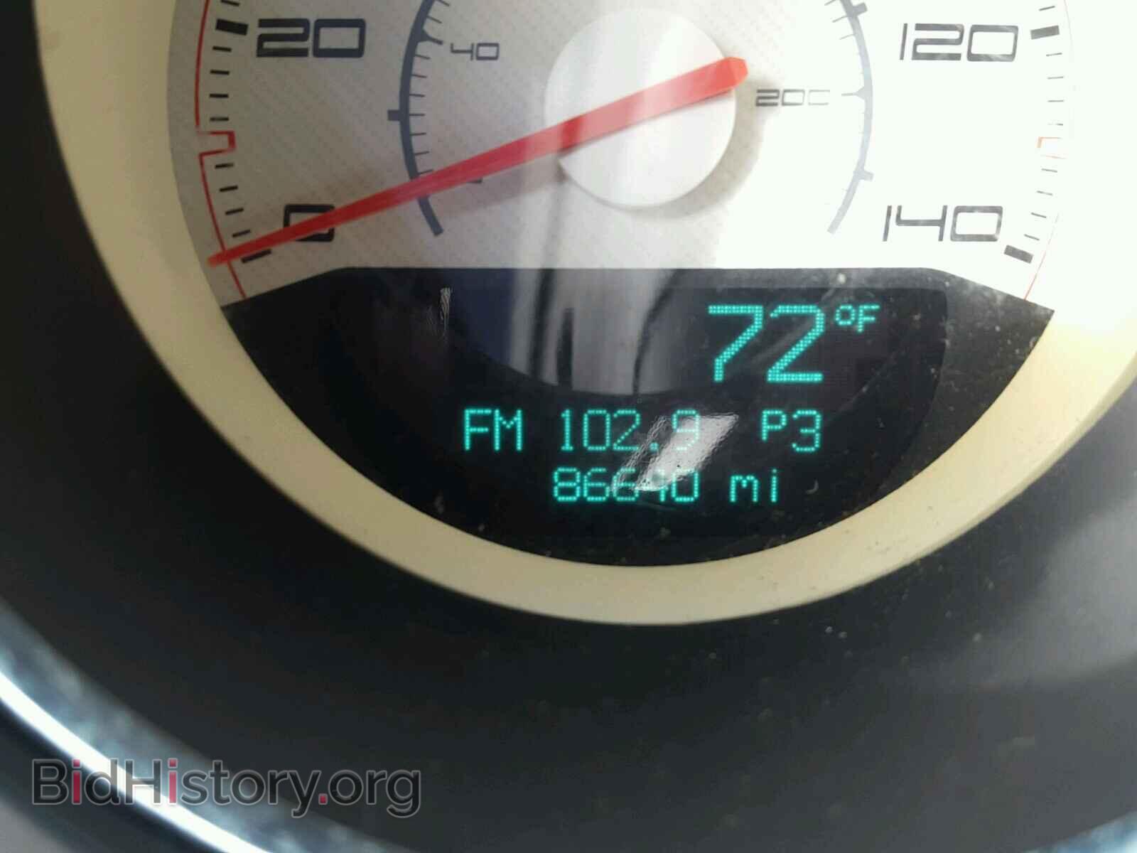 2011 DODGE CHALLENGER - VIN: 2B3CJ4DG5BH596800 - Фото 7