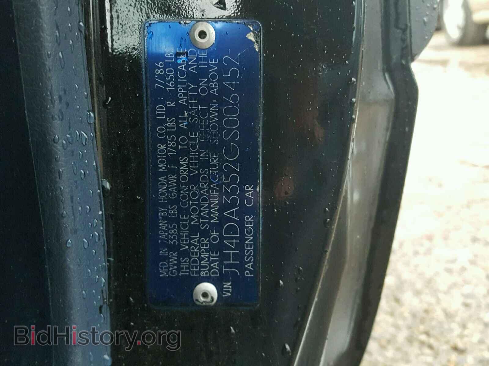 1986 ACURA INTEGRA - VIN: JH4DA3352GS006452 - Фото 10
