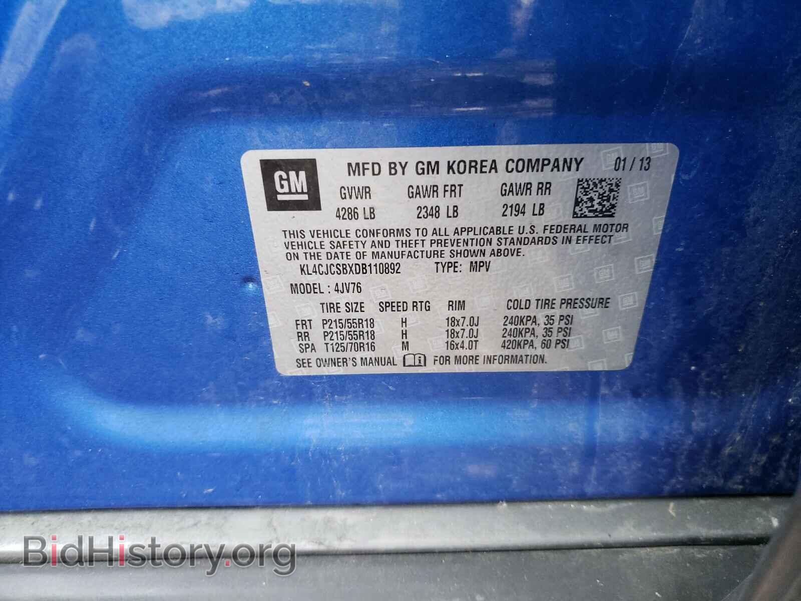 2013 BUICK ENCORE - VIN: KL4CJCSBXDB110892 - Photo 10