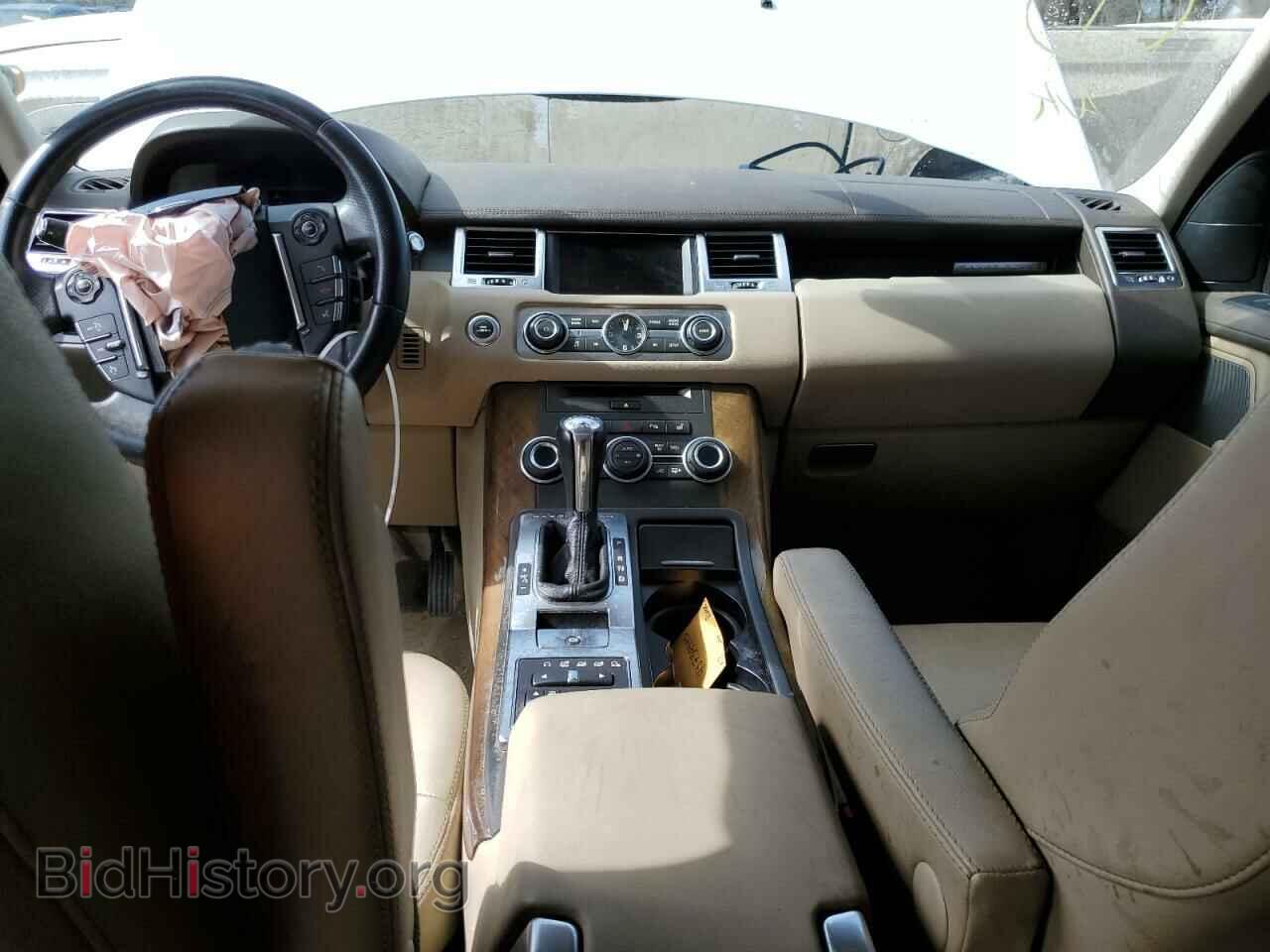 2013 LAND ROVER RANGEROVER - VIN: SALSF2D47DA806099 - Фото 8