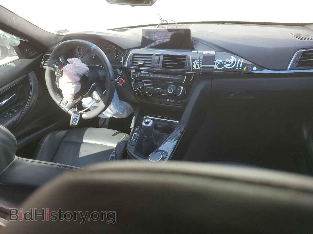 2018 BMW M3 - VIN: WBS8M9C56J5J79029 - Фото 8