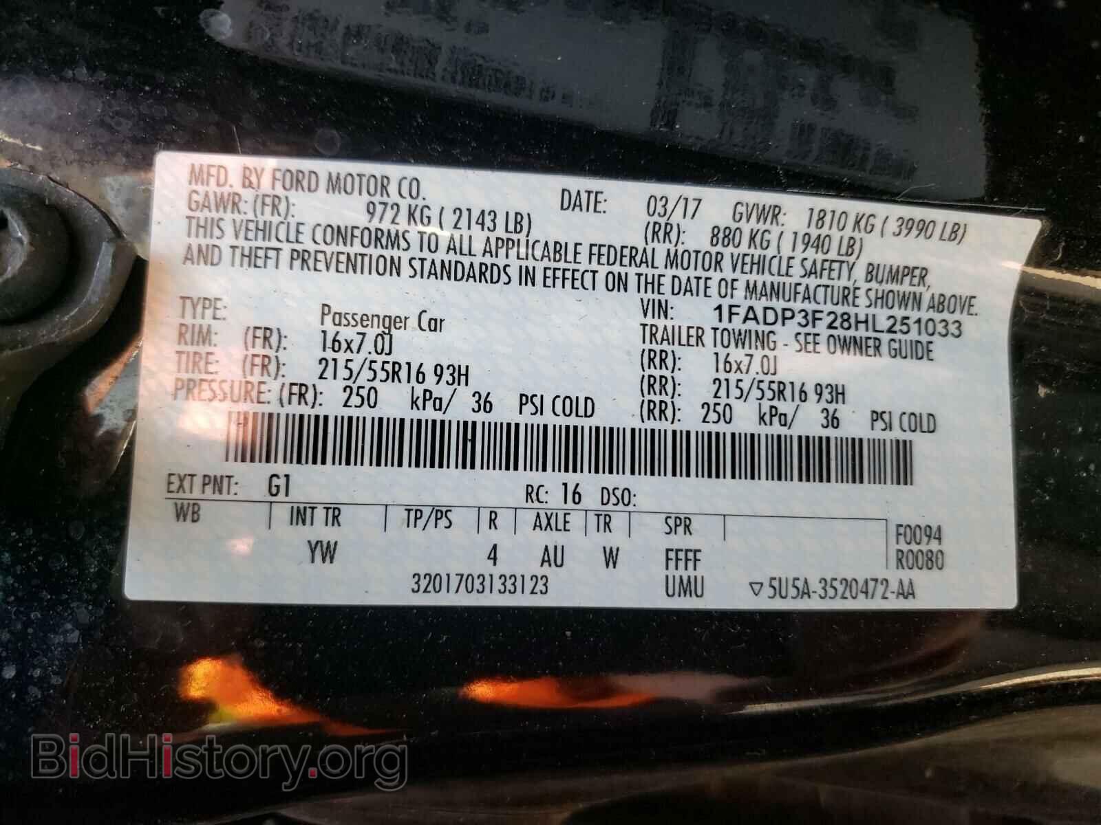 2017 FORD FOCUS - VIN: 1FADP3F28HL251033 - Фото 10