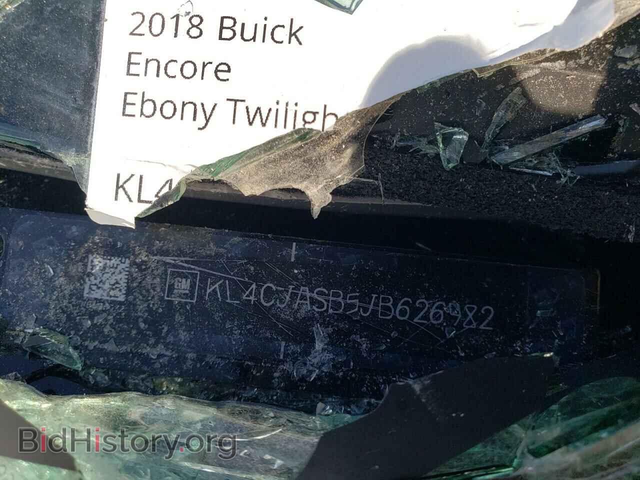 2018 BUICK ENCORE - VIN: KL4CJASB5JB626982 - Фото 12