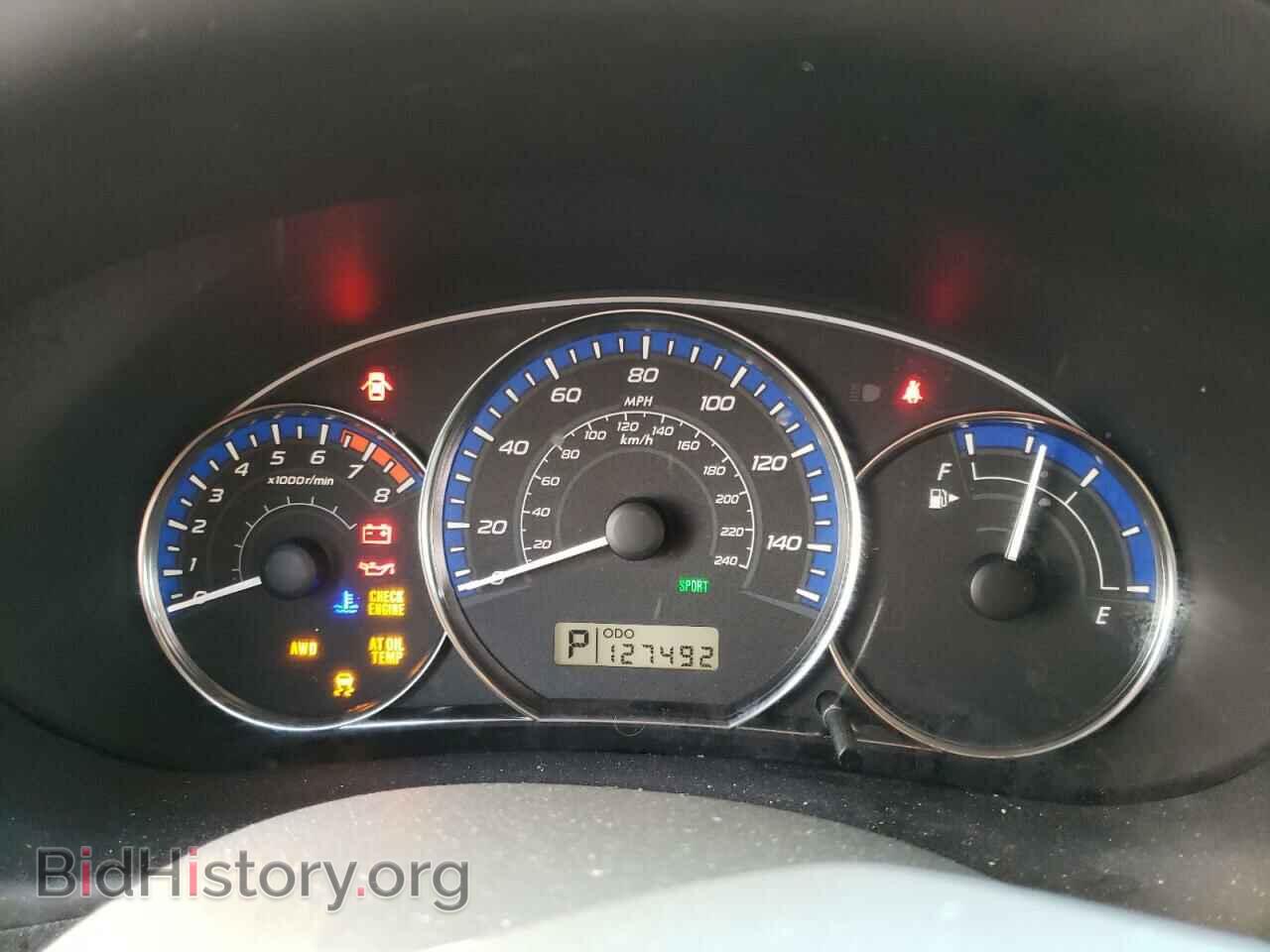 2012 SUBARU FORESTER - VIN: JF2SHAEC7CH458832 - Фото 9
