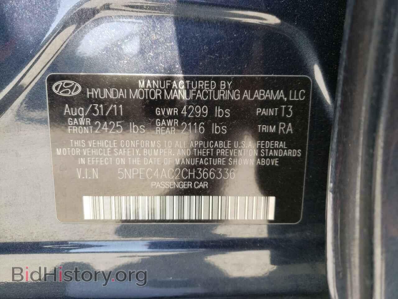 2012 HYUNDAI SONATA - VIN: 5NPEC4AC2CH366336 - Фото 10