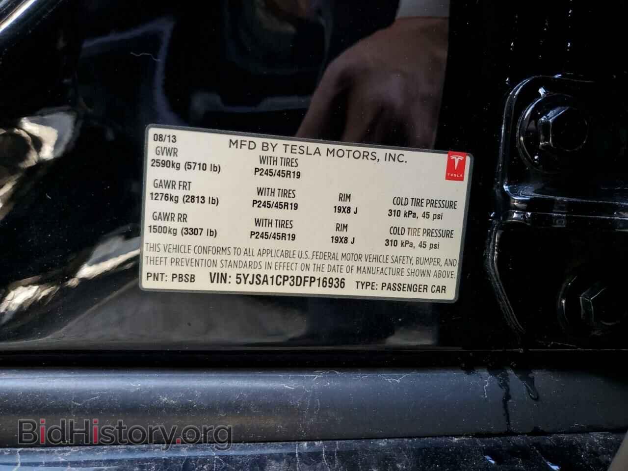 2013 TESLA MODEL S - VIN: 5YJSA1CP3DFP16936 - Photo 12