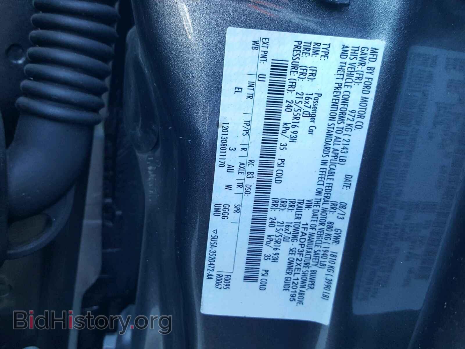 2014 FORD FOCUS - VIN: 1FADP3F2XEL120195 - Фото 9