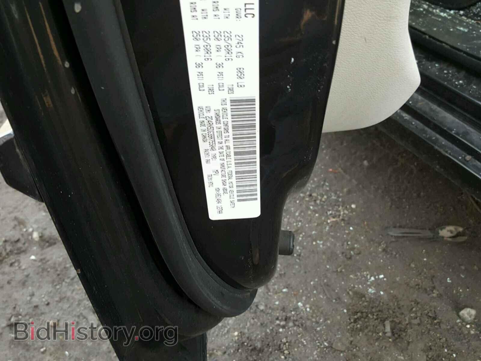 2011 DODGE CARAVAN - VIN: 2D4RN5DG3BR755040 - Фото 10