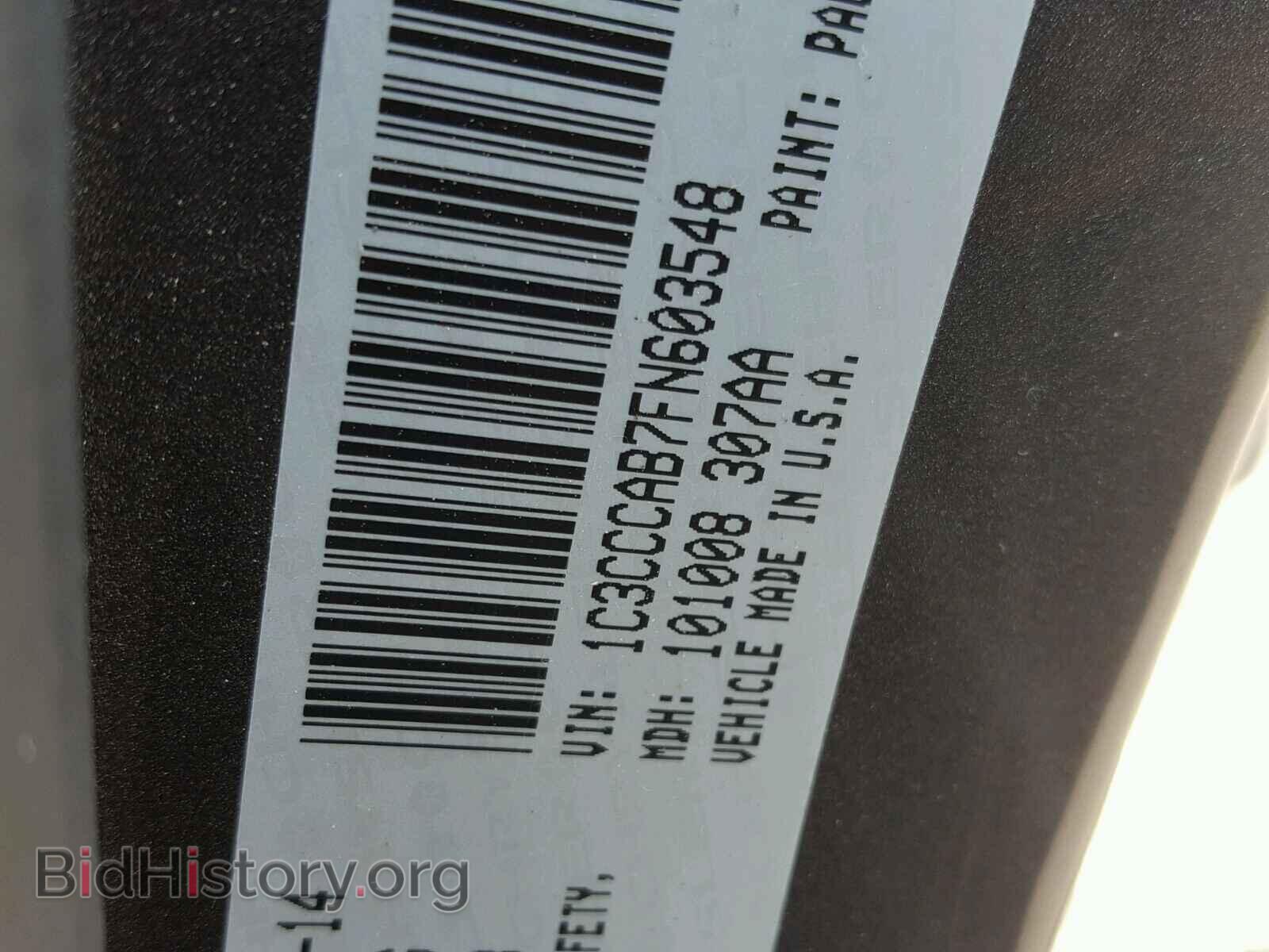 2015 CHRYSLER 200 - VIN: 1C3CCCAB7FN603548 - Photo 10
