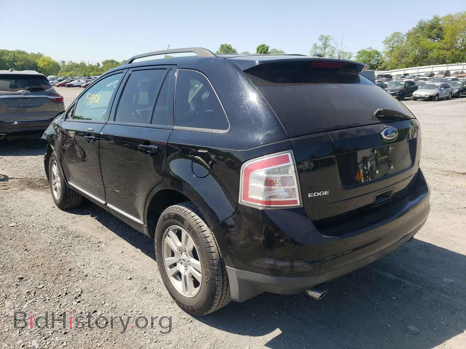 2008 FORD EDGE - VIN: 2FMDK48C48BA32389 - Photo 3