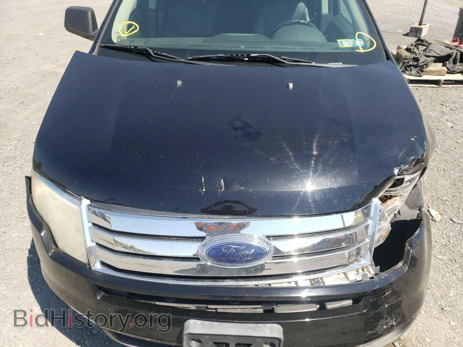 2008 FORD EDGE - VIN: 2FMDK48C48BA32389 - Photo 7