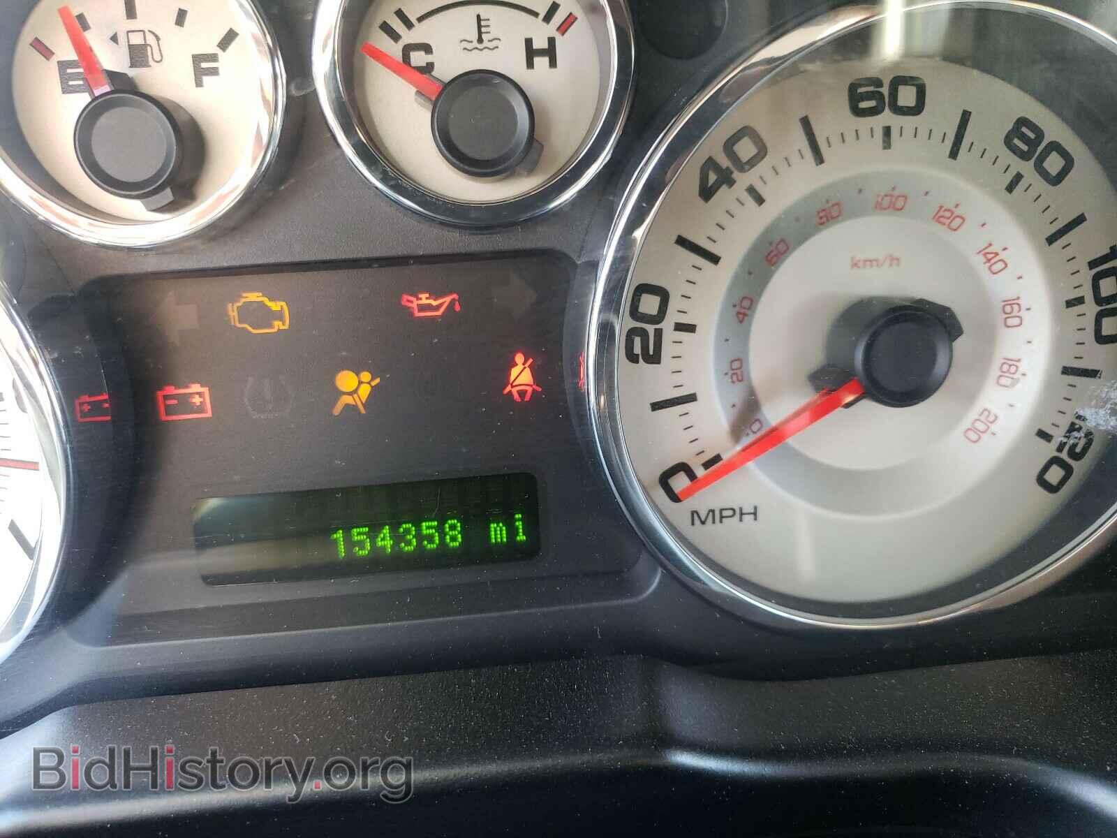 2008 FORD EDGE - VIN: 2FMDK48C48BA32389 - Photo 8