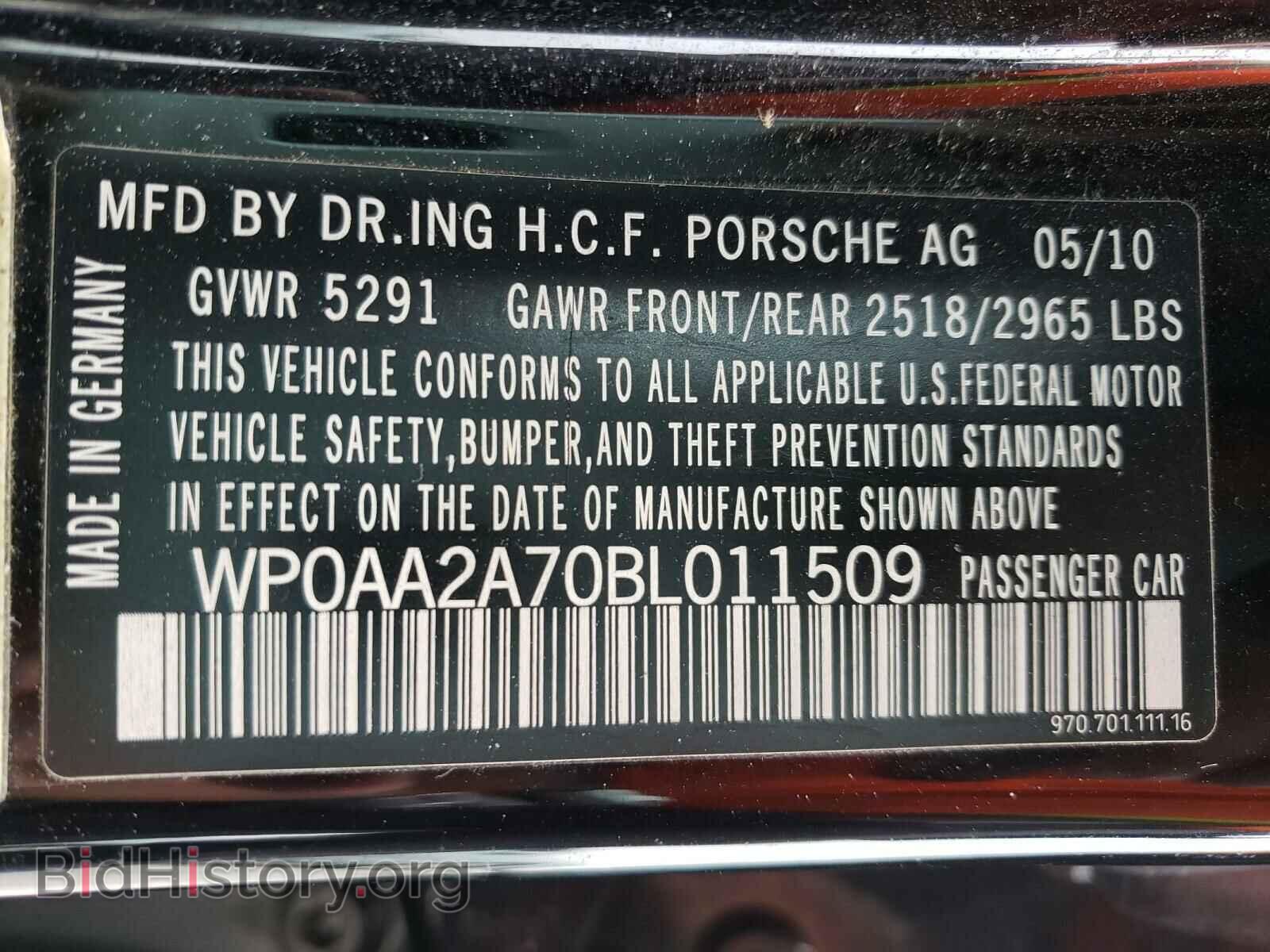 2011 PORSCHE PANAMERA - VIN: WP0AA2A70BL011509 - Фото 10