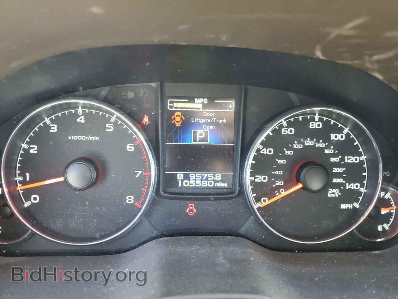 2014 SUBARU OUTBACK - VIN: 4S4BRCPC9E3312772 - Фото 9