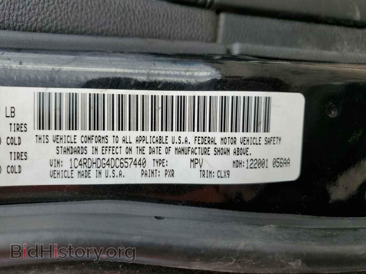 2013 DODGE DURANGO - VIN: 1C4RDHDG4DC657440 - Photo 13
